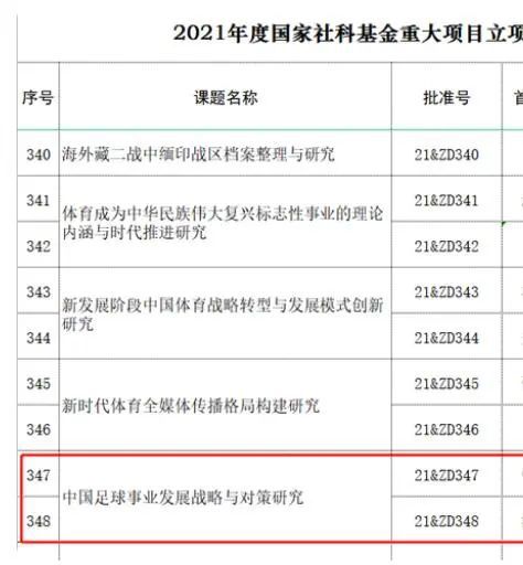 精东影业传媒国产剧情