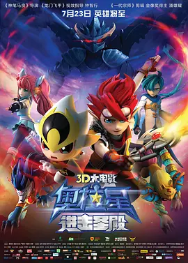 精东影业传媒国产剧情